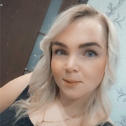 Yuliya Lipina 33 Nizhny Novgorod