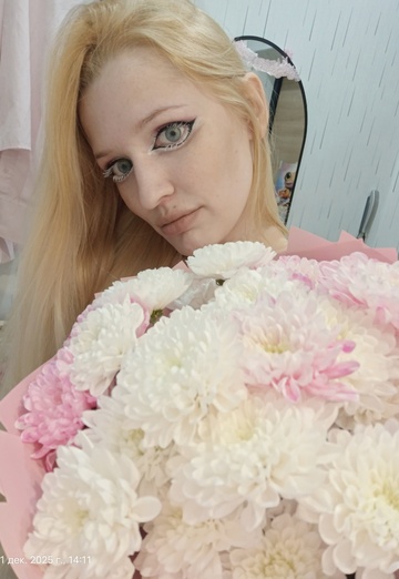 My photo - Arisa, 25 from Moscow (@alina138957)