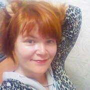 Svetlana 45 Krasnodar