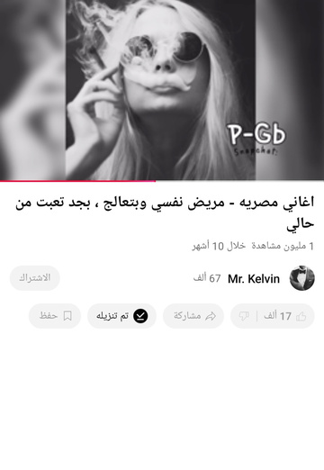 مرتضئ (@0sp04tutyj) — my photo № 1