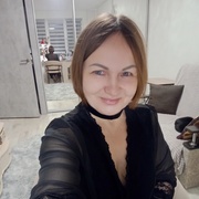 Alice 44 Orenburg