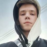 Dima 21 Cheboksary