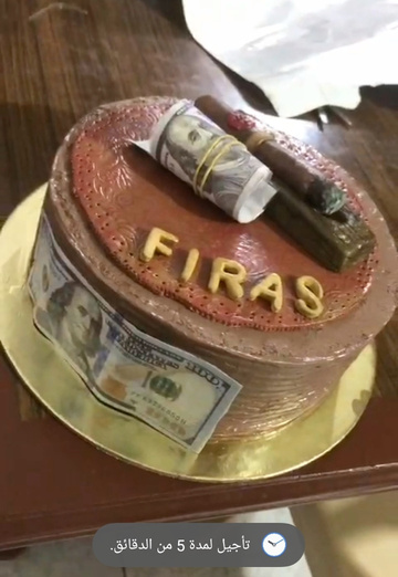 محمد (@1wtvte4xya) — my photo № 1