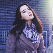 Alina 26 Набережные Челны
