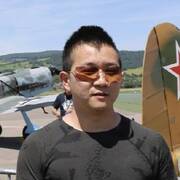 Lobo Chen 40 Birmingham