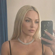 Svetlana 31 Novosibirsk
