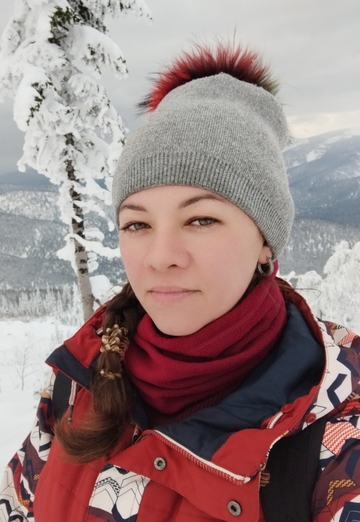 Maria (@maria14539) — my photo № 4