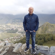 Imedo 51 Тбилиси