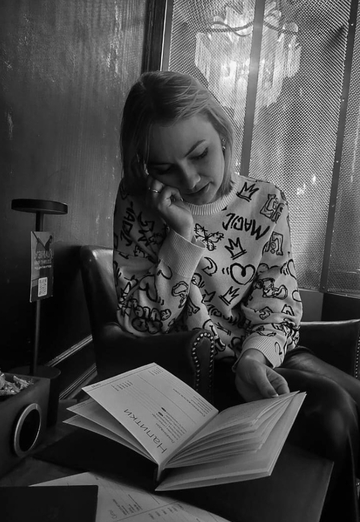 My photo - Mika, 30 from Yekaterinburg (@mika4099)