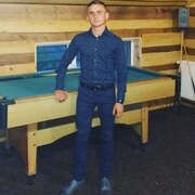 Vasil 30 Ivano-Frankivsk