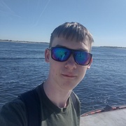 Евгений 20 Волгоград