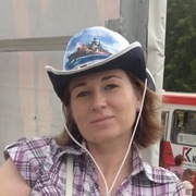 Tasha 45 Cherepovets