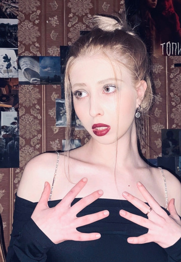 Лада (@lada5861) — моя фотография № 2