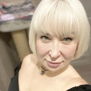 Yella 40 Novosibirsk