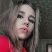 Елена 26 Ставрополь