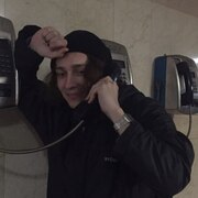 Dmitry 28 Naberezhnye Chelny