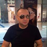 Mavin greg 55 Newark