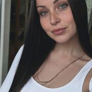 RUSSIA ONLY 38 Москва