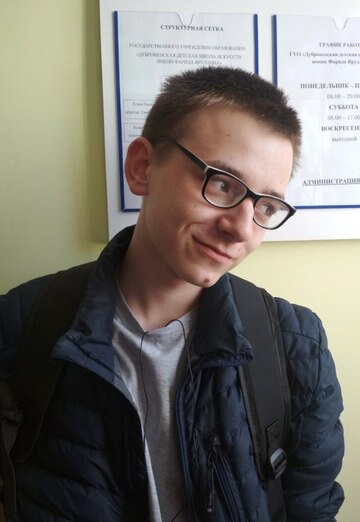 My photo - Maks, 22 from Dubrouna (@maks205735)