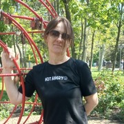 Natalie 50 Одесса