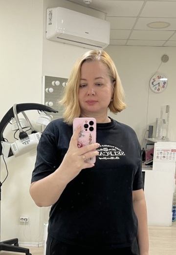 Marina (@marina301397) — my photo № 1