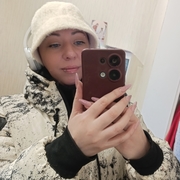 Lina 40 Novokuznetsk